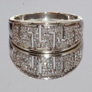 9ct White Gold Multi Diamond Ring Hallmark UK Size P Pre Owned